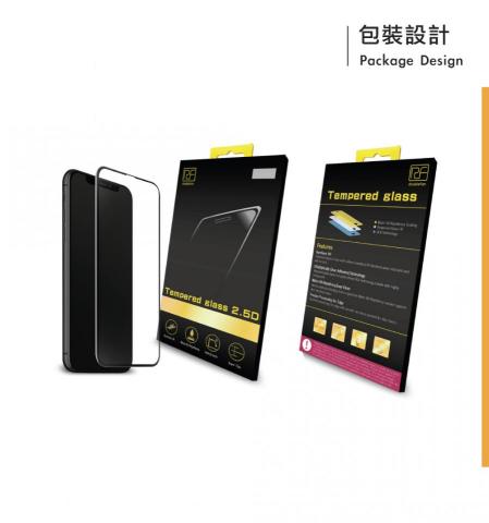 Moly Wang - 包裝設計 Moly Wang - 包裝設計