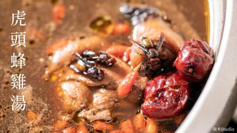 南木影像製作 - 美食