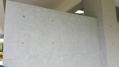 其聖工程行 - 東山休息站清水模漆