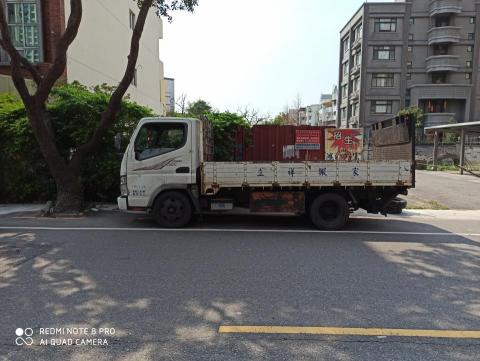 專業搬家公司 - 