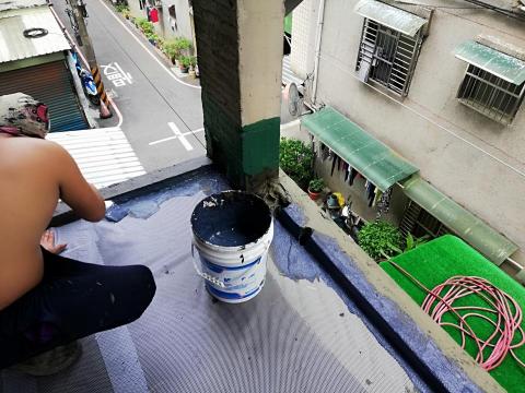 永鑫防水工程 - 