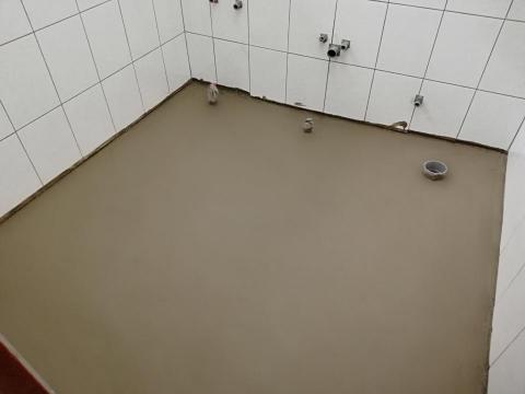 永鑫防水工程 - 