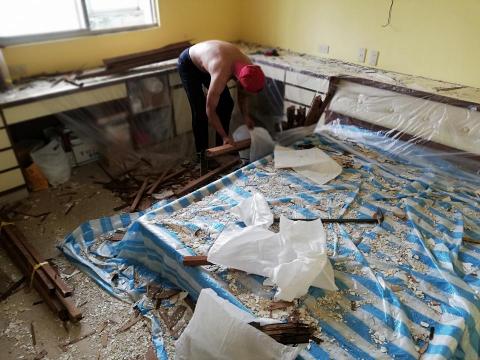 永鑫防水工程 - 