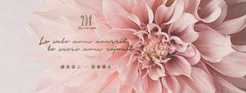 Dooann.art Studio - 項目:臉書banner設計
業主:甜點店 Dooann.art Studio - 項目:臉書banner設計
業主:甜點店