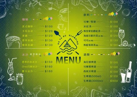 Dooann.art Studio - 項目:價目表設計
業主:高級露營園區 Dooann.art Studio - 項目:價目表設計
業主:高級露營園區