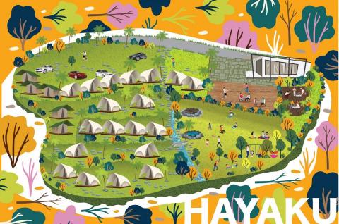 Dooann.art Studio - 項目:園區地圖/酷卡設計
業主:高級露營園區 Dooann.art Studio - 項目:園區地圖/酷卡設計
業主:高級露營園區