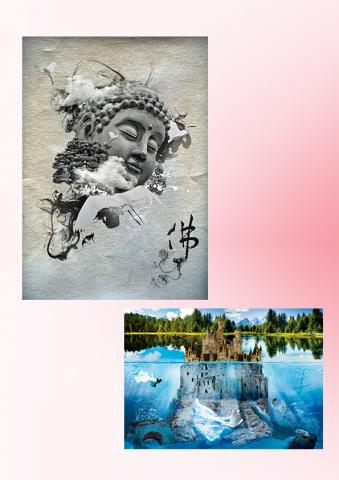 良玩嶼樂 - 影像合成編修