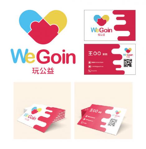 yuan - logo+名片設計