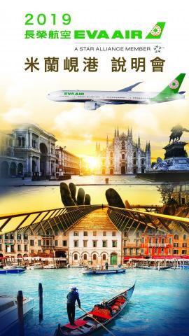 Dooann.art Studio - 項目:電子看板設計
業主:運輸業 Dooann.art Studio - 項目:電子看板設計
業主:運輸業