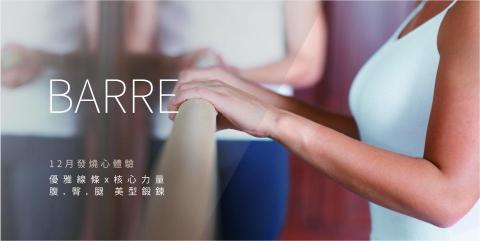 Warm Design 溫度設計 - 