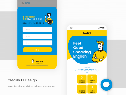 Warm Design 溫度設計 - 