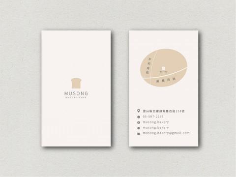 Warm Design 溫度設計 - 