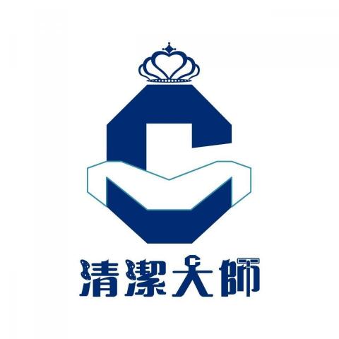 提供鐘點大師服務的專家陳慶聲