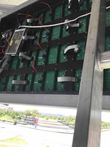 璟陽企業社 - LED字幕機安裝維修