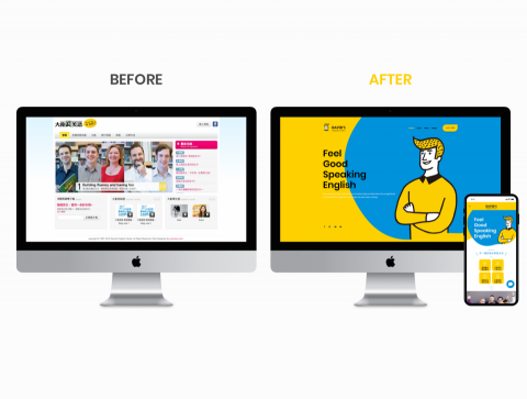 Warm Design 溫度設計 - 