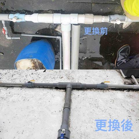 璟陽企業社 - 公寓上水塔管路汰舊