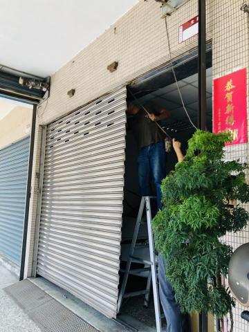 健美有限公司 - 