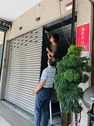 健美有限公司 - 