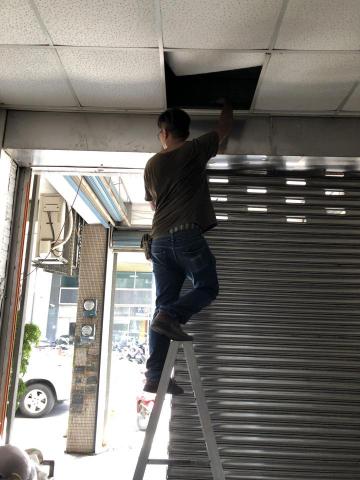 健美有限公司 - 