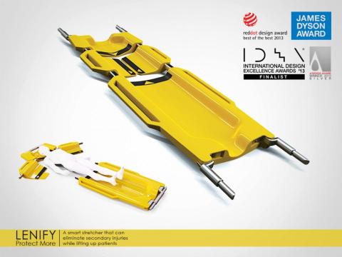 林楷鈞 - 擔架設計