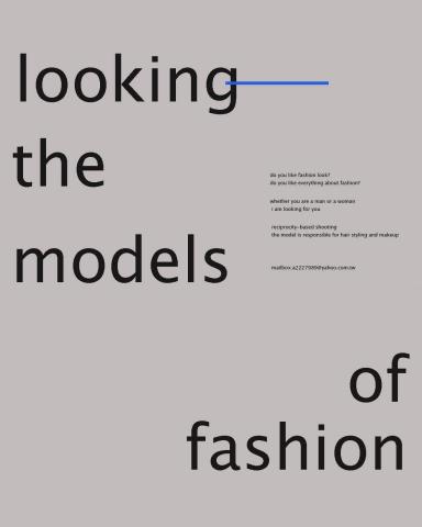 Freddie zhu - looking the models of fashion
-
Design: freddie zhu