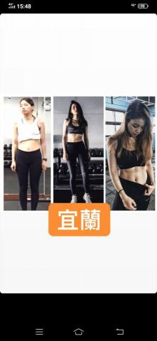 體態雕塑教練Shaun -  體態雕塑教練Shaun -