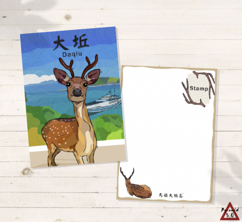 Seve Photography/ Pyramid 5.0  - 明信片設計 Seve Photography/ Pyramid 5.0  - 明信片設計