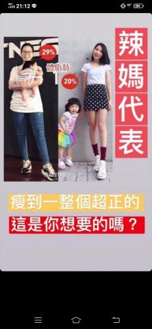 體態雕塑教練Shaun -  體態雕塑教練Shaun -