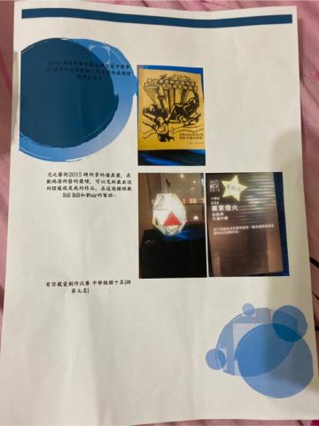 Shirley Leung Design - 