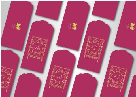 Addie Yen - 紅包設計