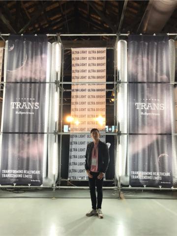 國立臺灣大學 - 