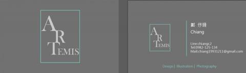 Tiffany - 個人用名片