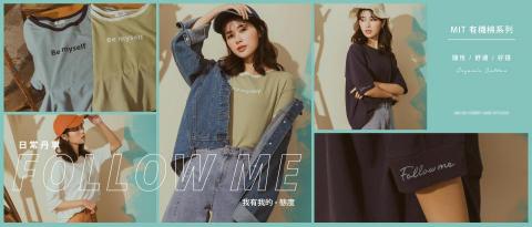 Tiffany - 平面banner排版