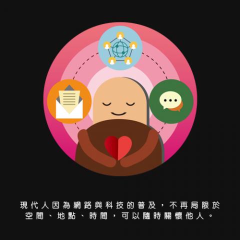 李庭容 - 圖像設計