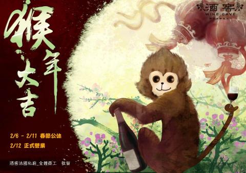 李庭容 - 賀年卡設計