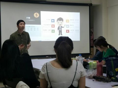 曾老師 專業數理家教 - 這是個人在對外開班授課的演說過程