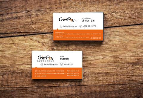 李庭容 - 名片設計