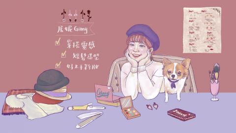 徐徐 - 網紅平台banner  徐徐 - 網紅平台banner