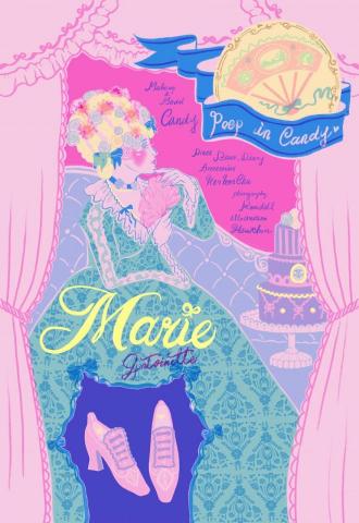 徐徐 - 復古海報設計 徐徐 - 復古海報設計