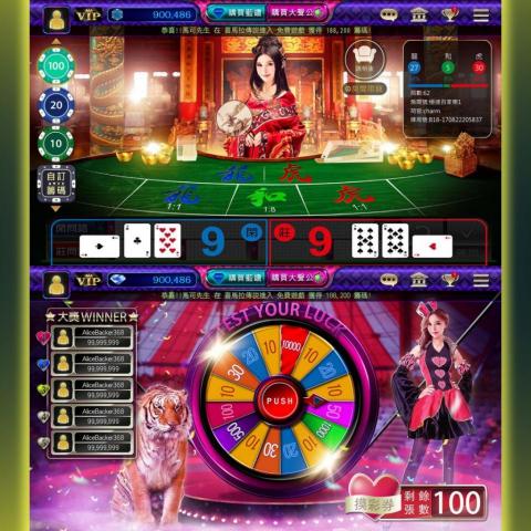 Luke Yu - 藍鑽派對-娛樂城遊戲
・以WebSocket以及http request與後台溝通
・大廳支援公告、玩家頭像、聊天室等功能
・遊戲包含百家樂、老虎機、龍虎等
・整合AssetBundle下載資料功能