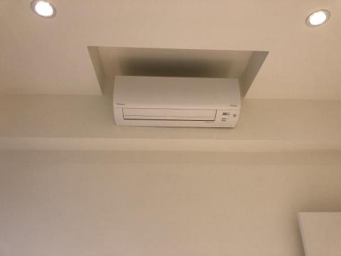 吉富空調工程有限公司 - 大金一對一安裝