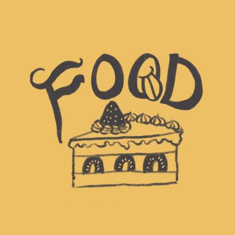 徐徐 - 食物插圖 徐徐 - 食物插圖