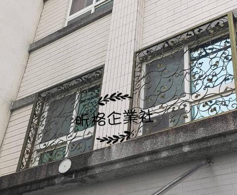昕格企業社 - 防盜鍛造窗