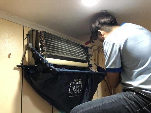 吉富空調工程有限公司 - 壁掛機保養清洗