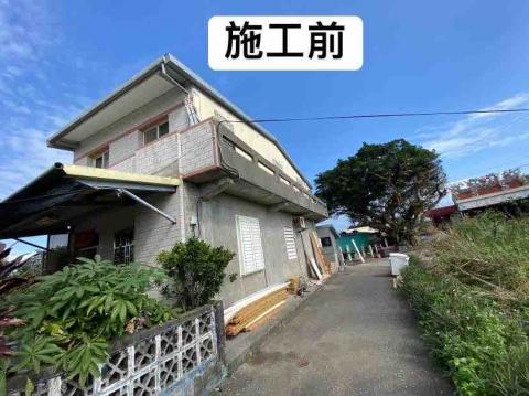 極鼎防水工程 - 