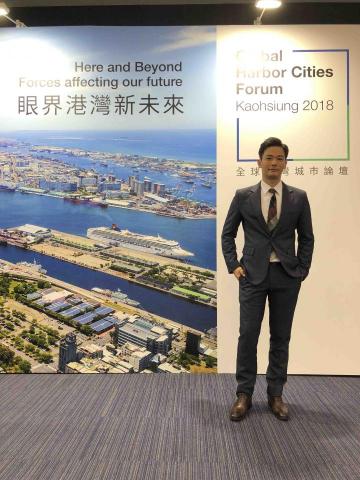 優智語言服務 - 全球港灣城市論壇雙語主持