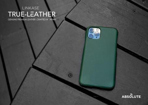 ABSOLUTE TECHNOLOGY - LINKASE TRUE-LEATHER_日本工藝真皮手機殼