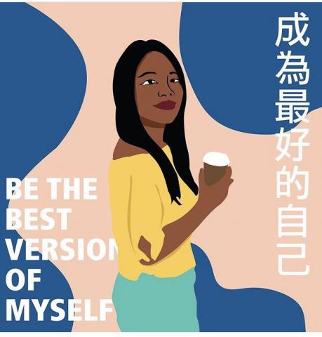 提供商業模式服務的專家Sherry