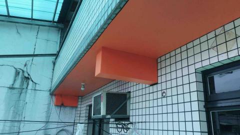 冠廷個人室內油漆 - 