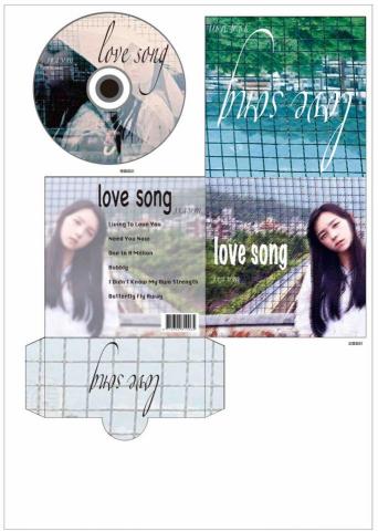 家佳 - CD封套設計